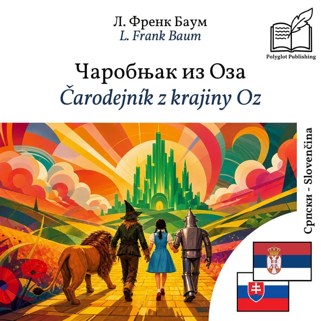 Čarodejník z krajiny Oz