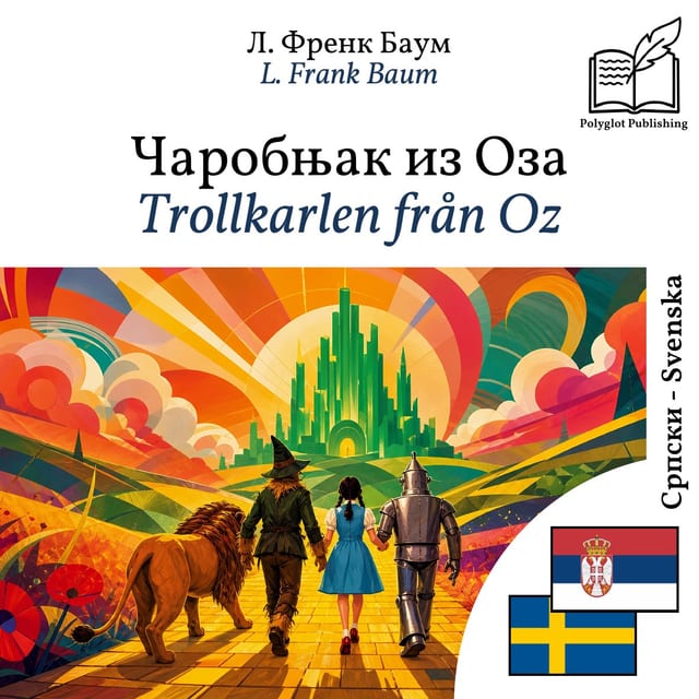 Trollkarlen från Oz