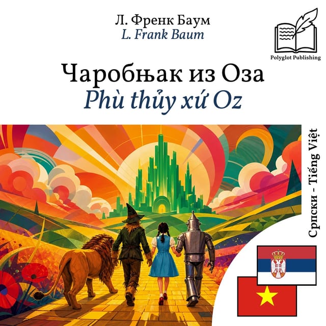 Phù thủy xứ Oz