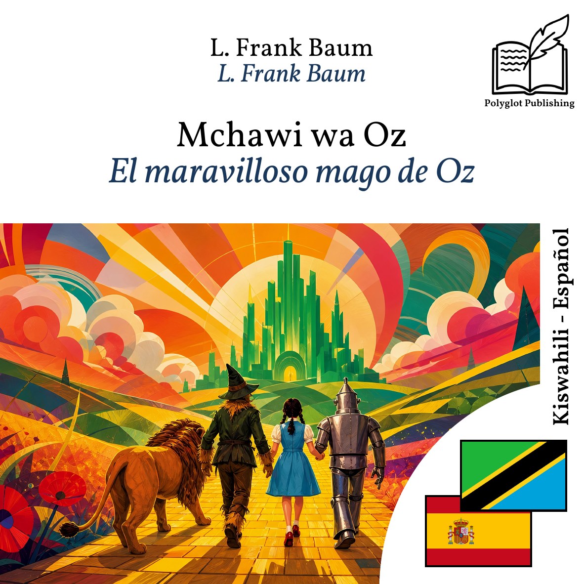 El maravilloso mago de Oz