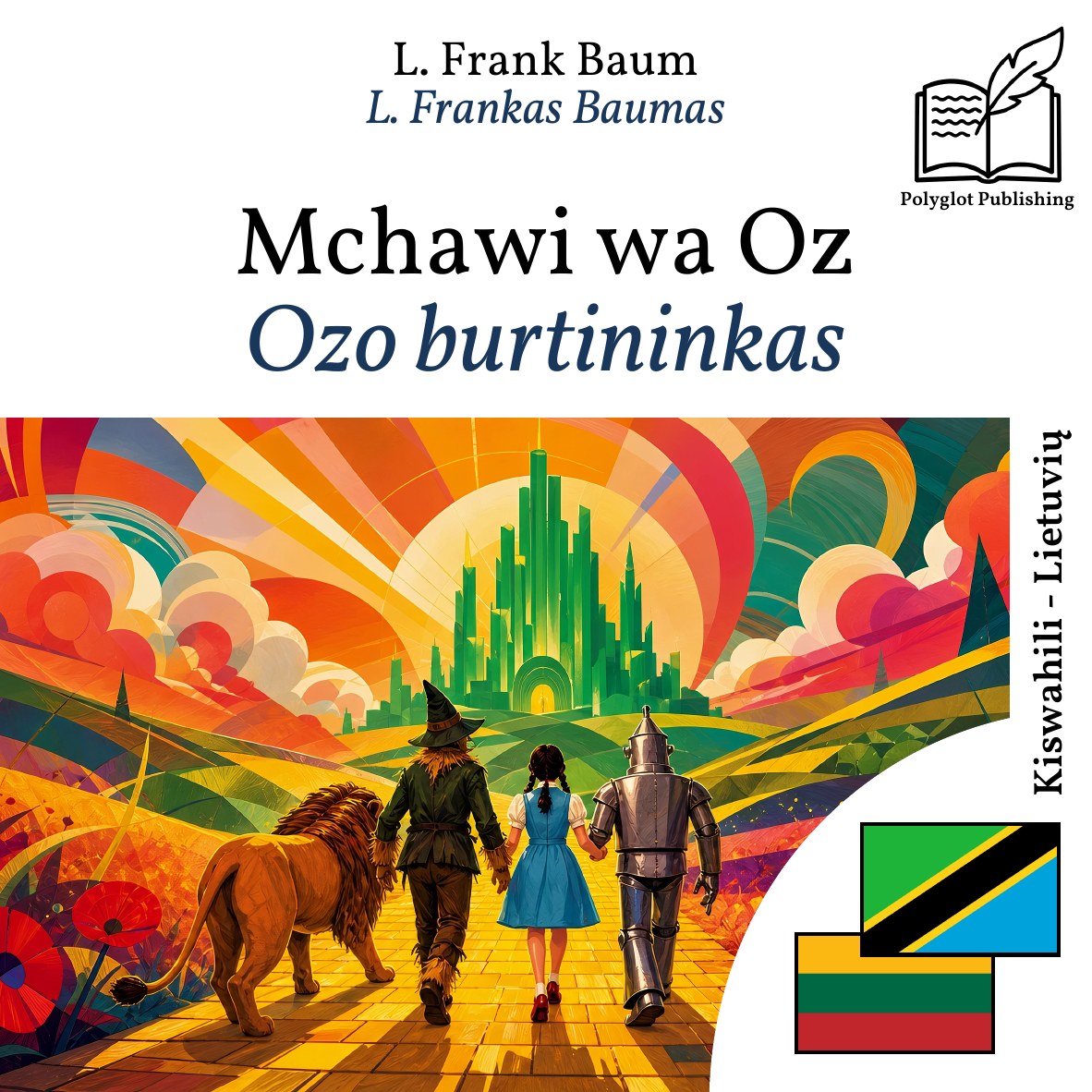 Ozo burtininkas