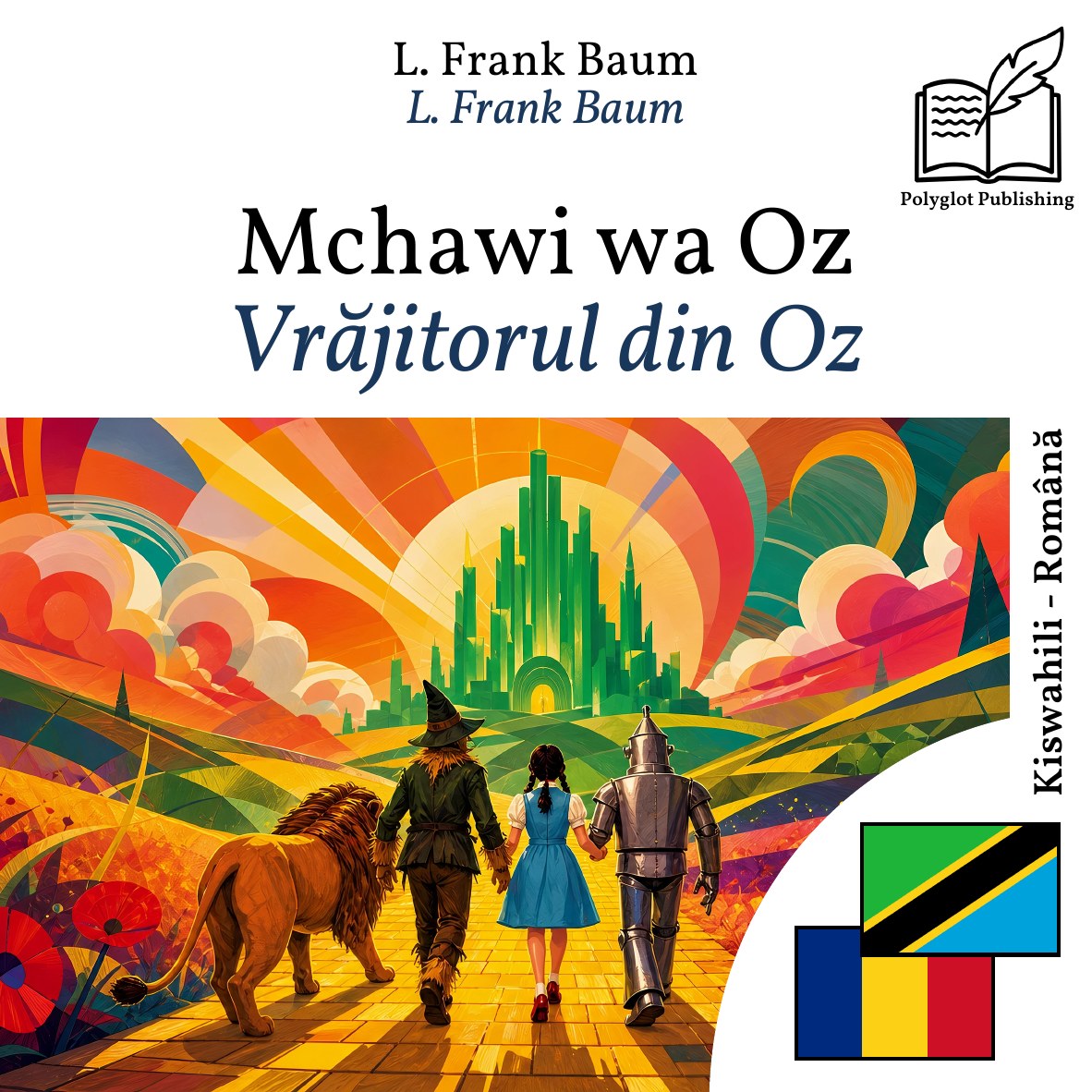 Vrăjitorul din Oz