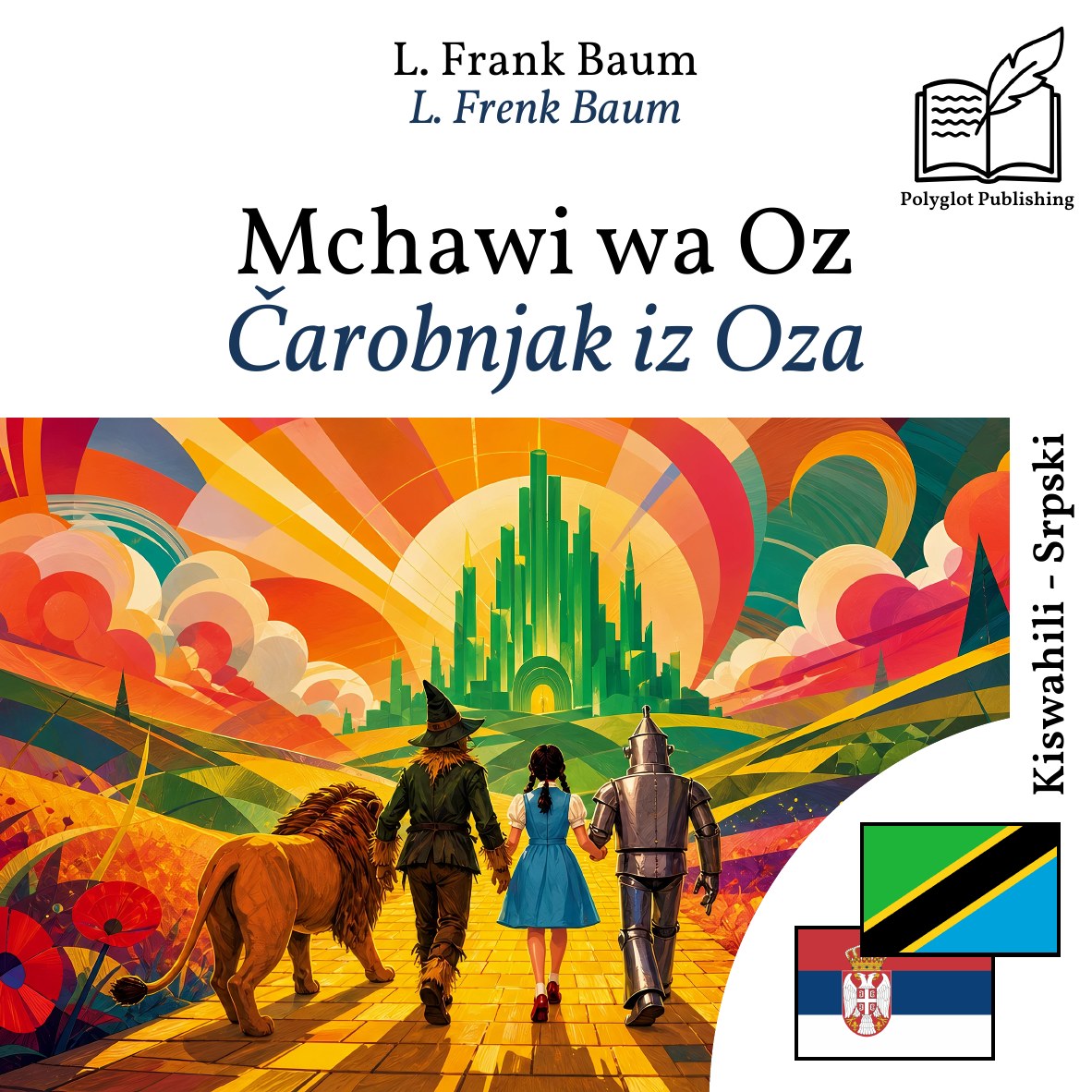 Čarobnjak iz Oza