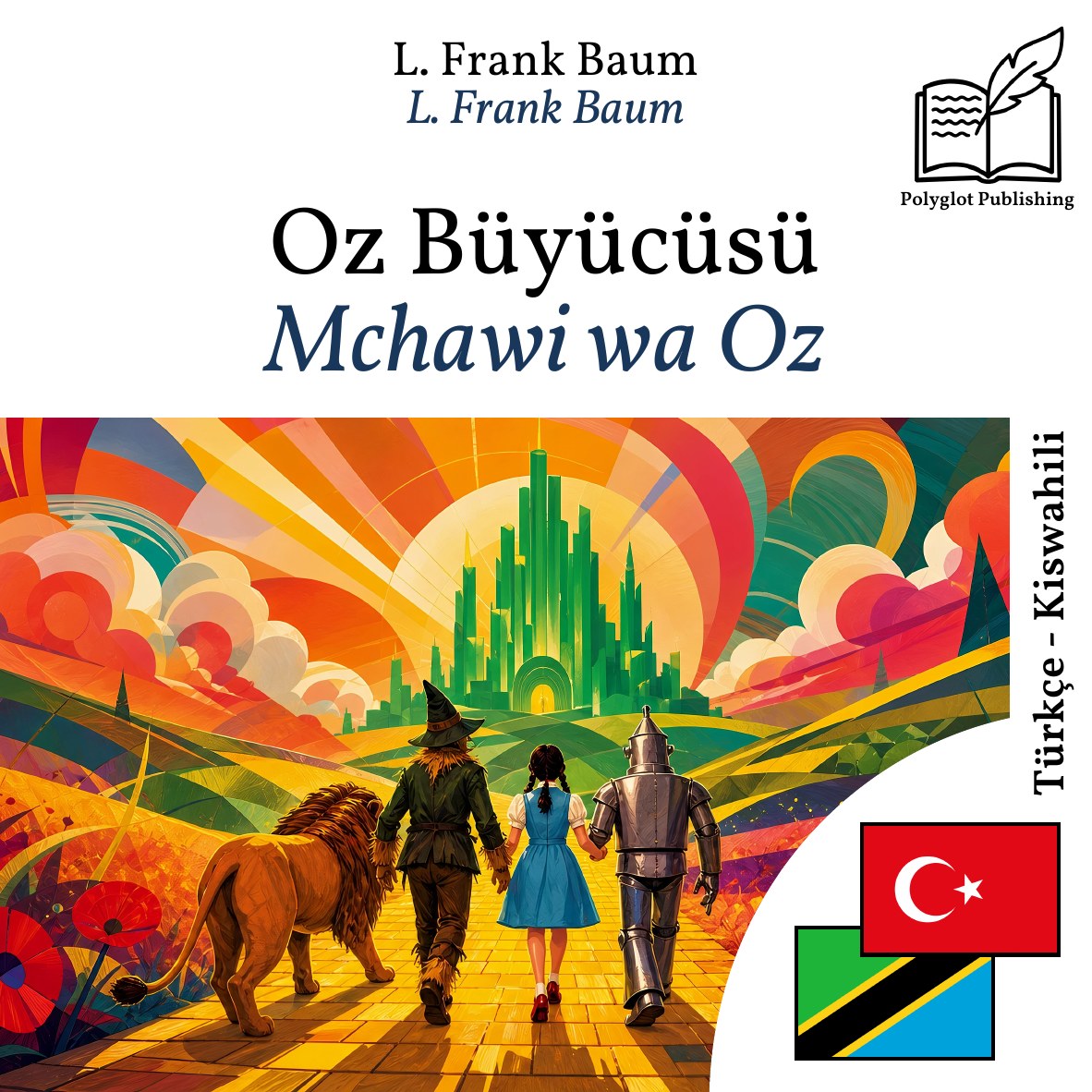 Mchawi wa Oz