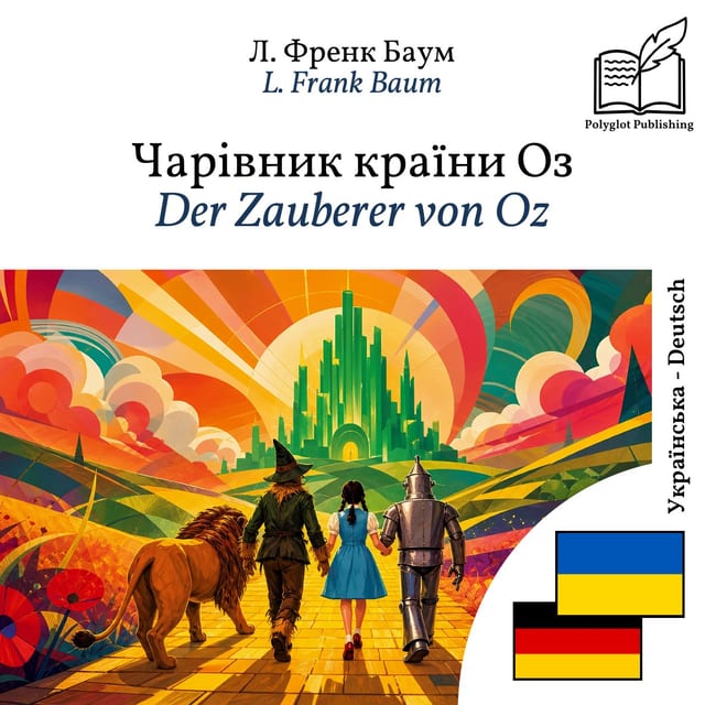 Der Zauberer von Oz
