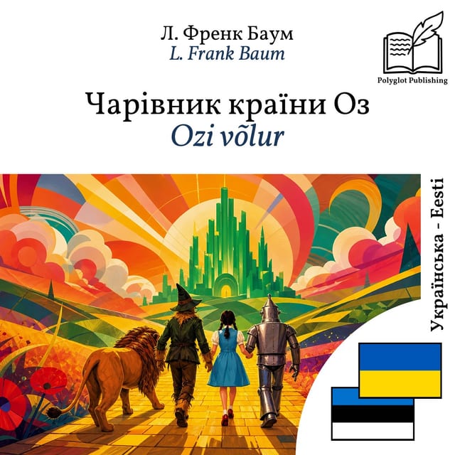 Ozi võlur