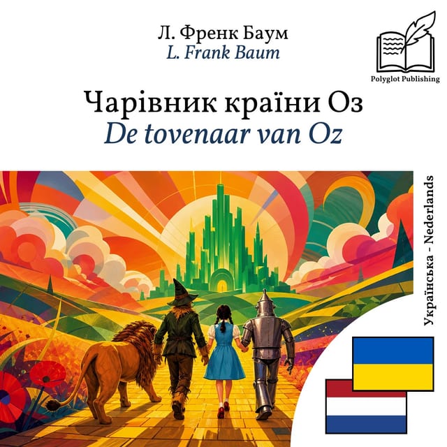 De tovenaar van Oz