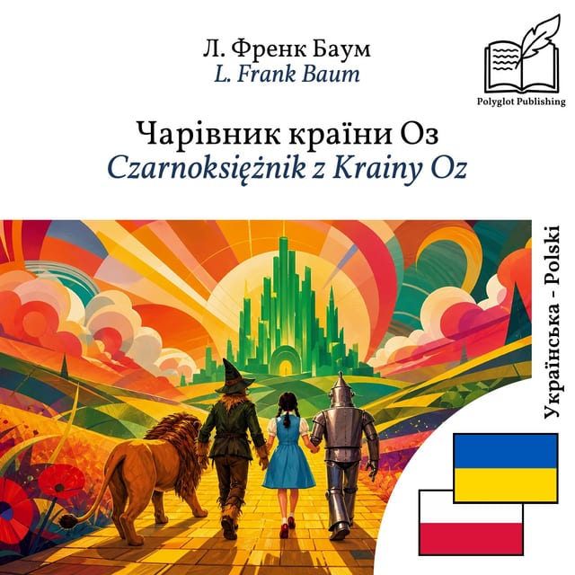 Czarnoksiężnik z Krainy Oz