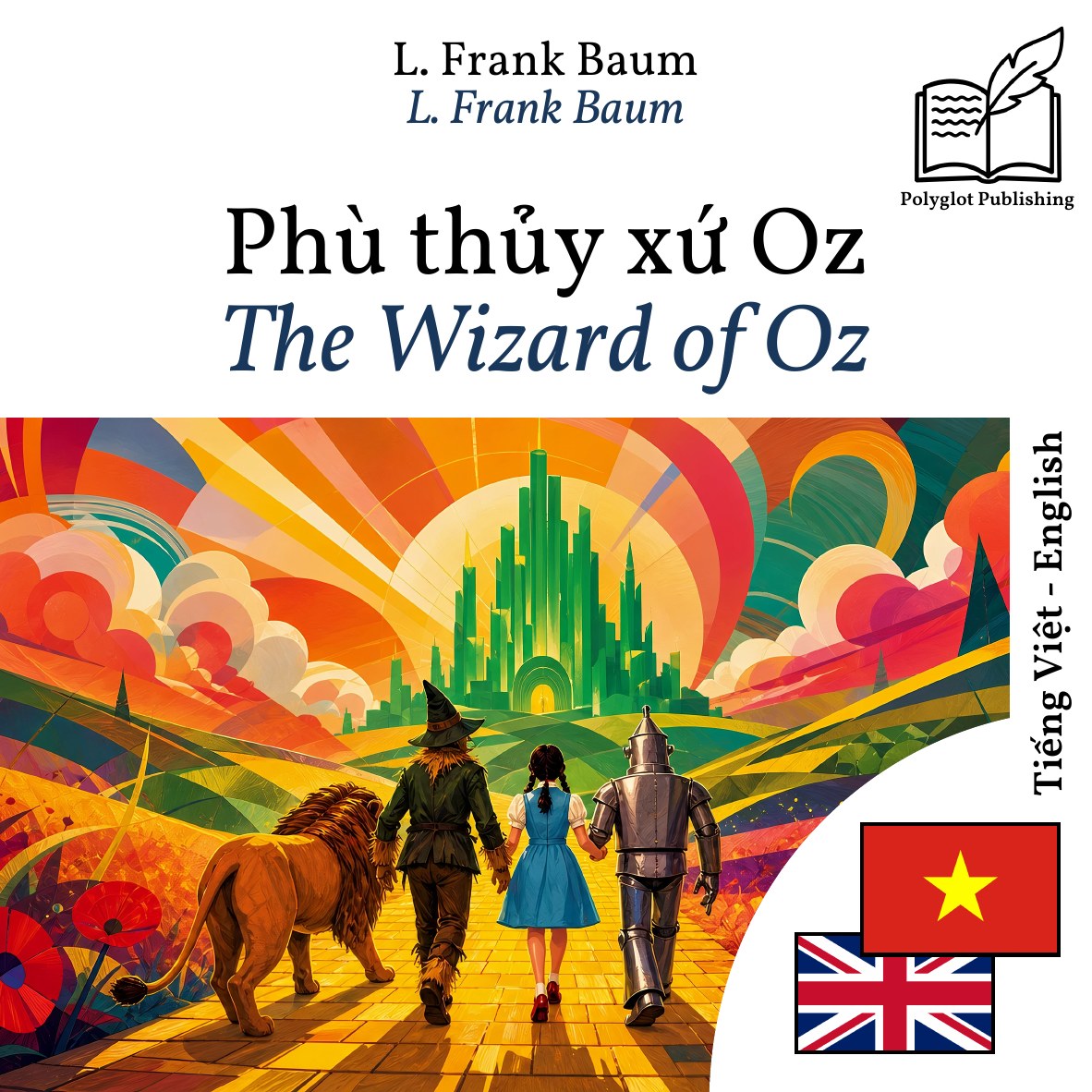 The Wizard of Oz