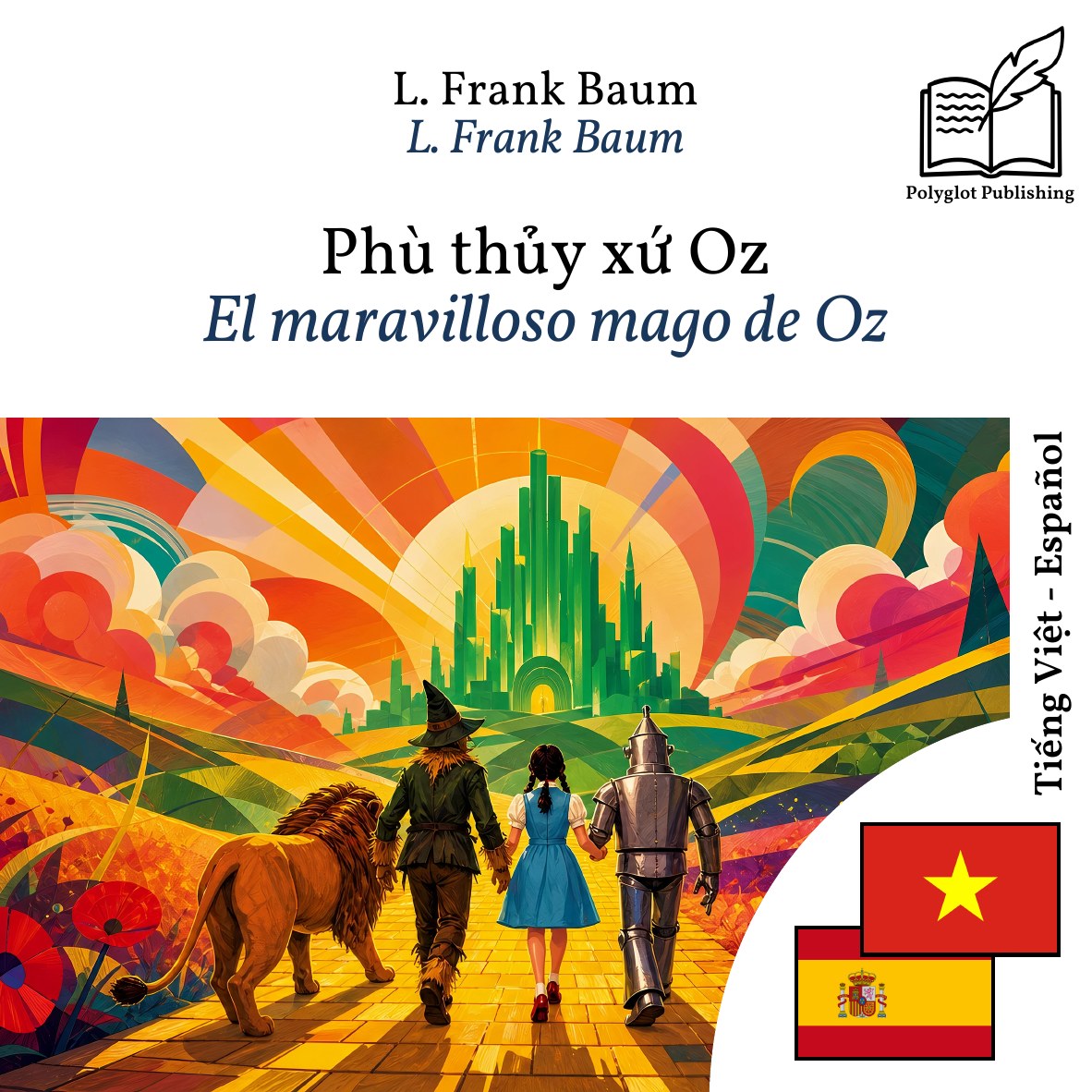 El maravilloso mago de Oz