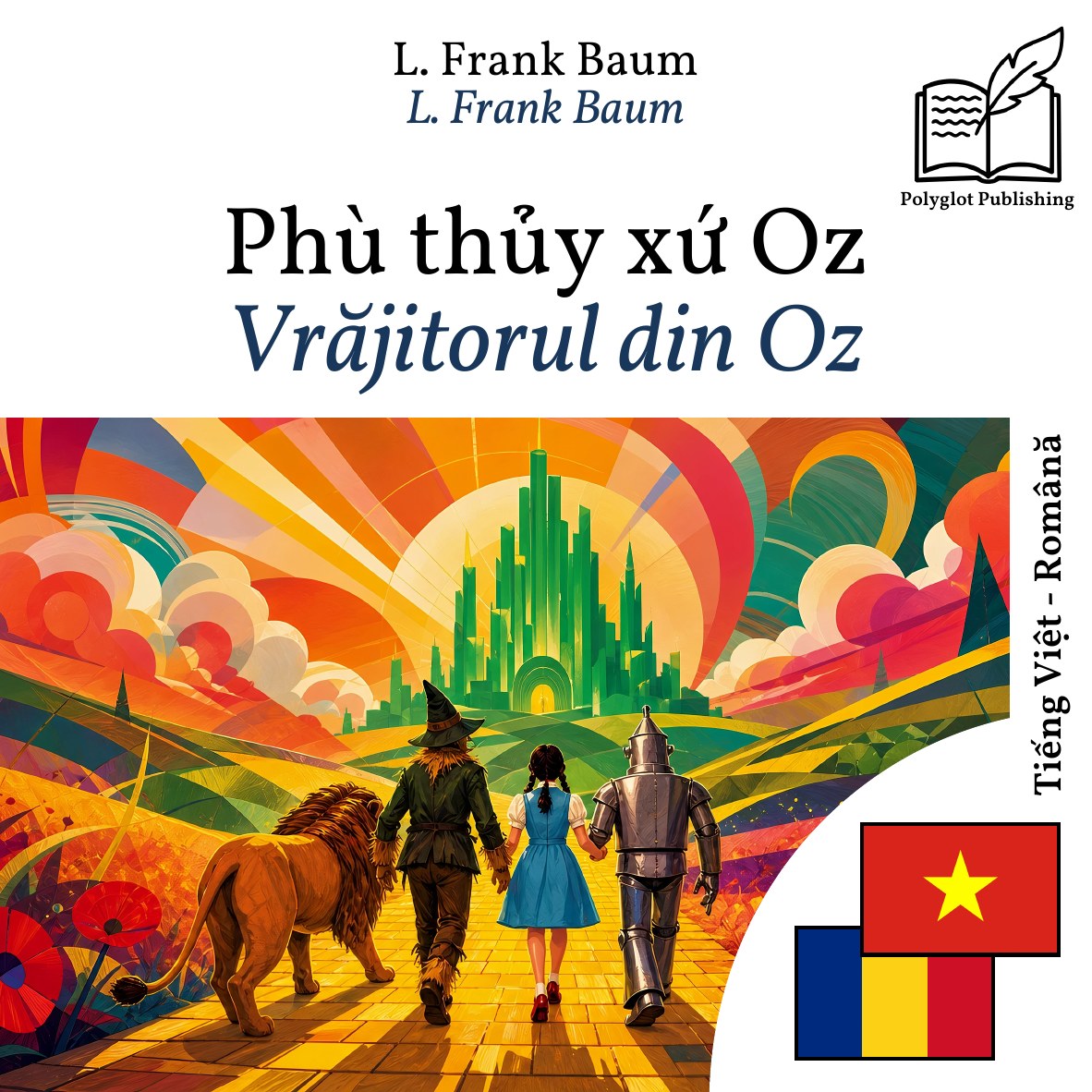 Vrăjitorul din Oz