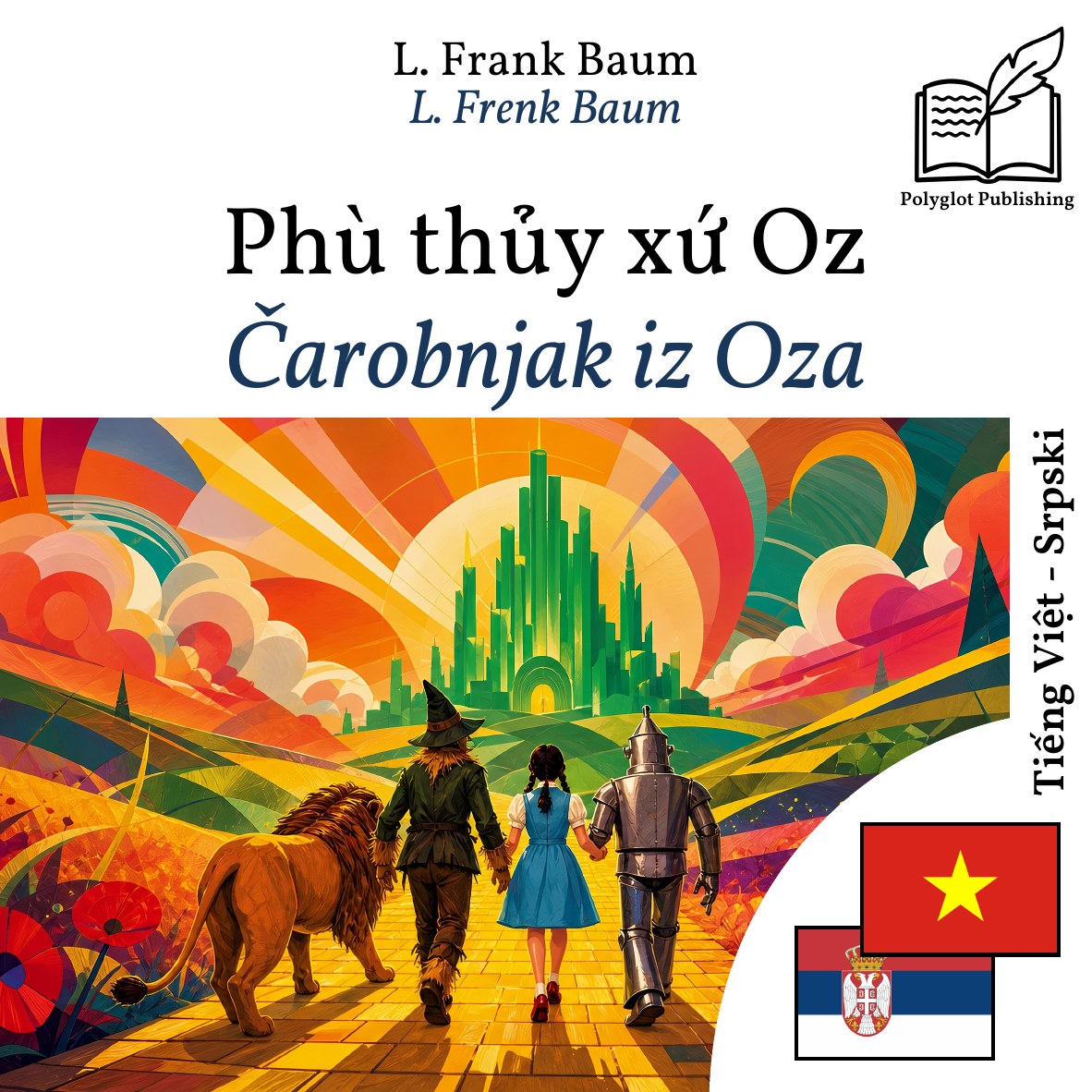 Čarobnjak iz Oza