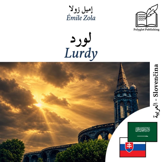 Lurdy