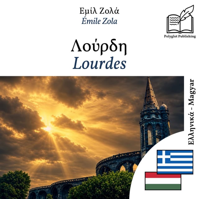 Lourdes
