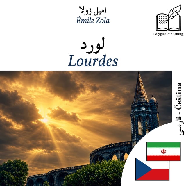 Lourdes