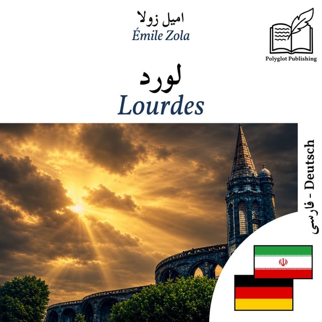 Lourdes