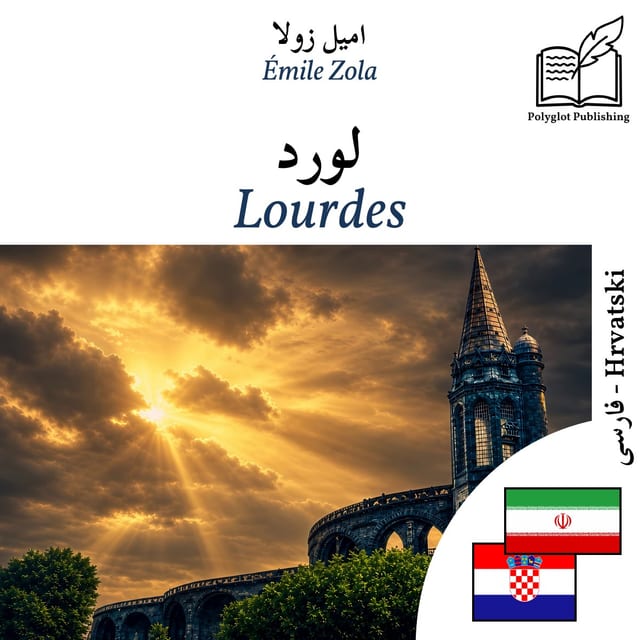 Lourdes