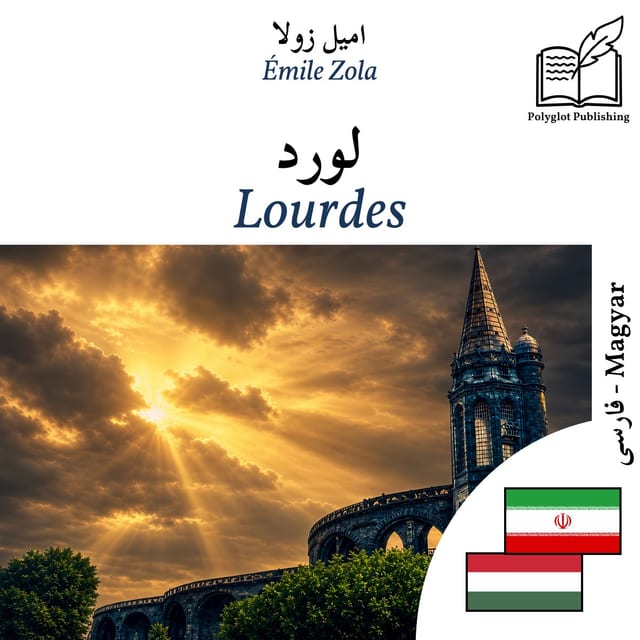 Lourdes