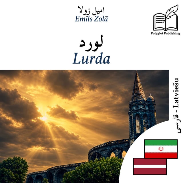 Lurda