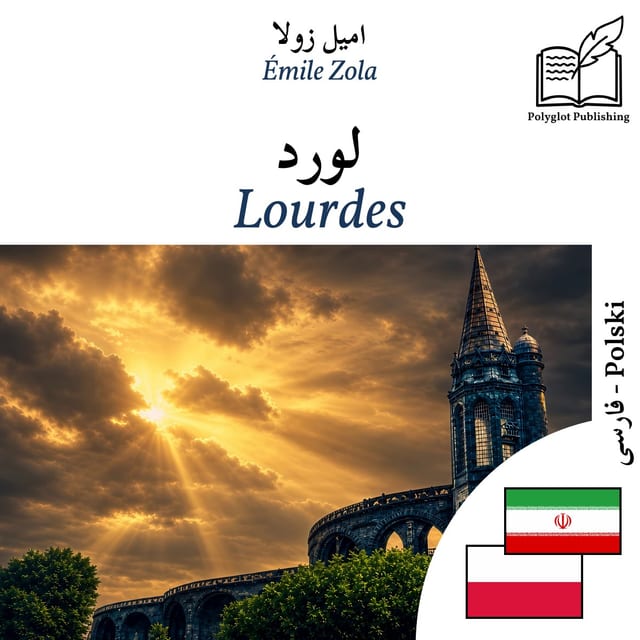 Lourdes