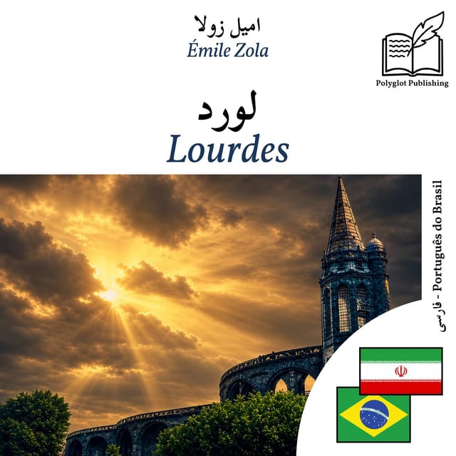Lourdes
