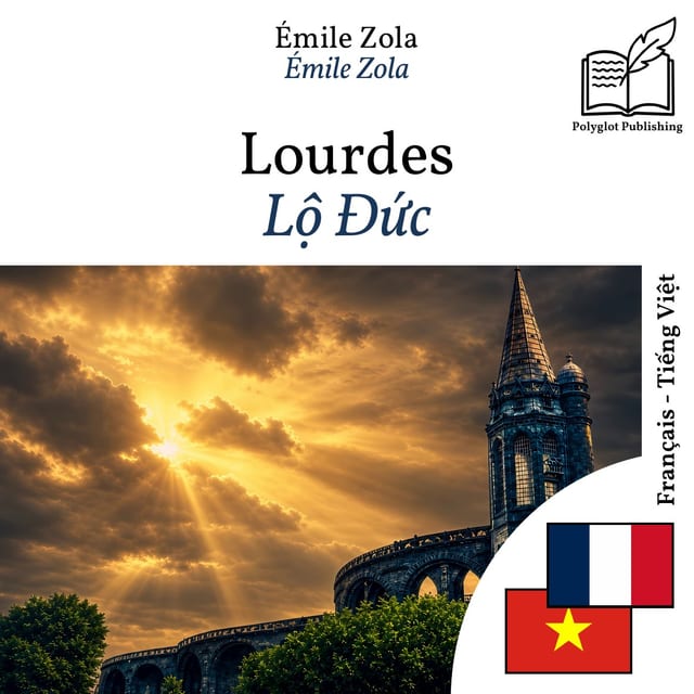 Lộ Đức