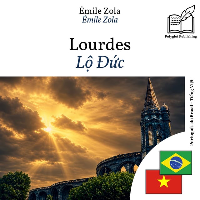 Lộ Đức