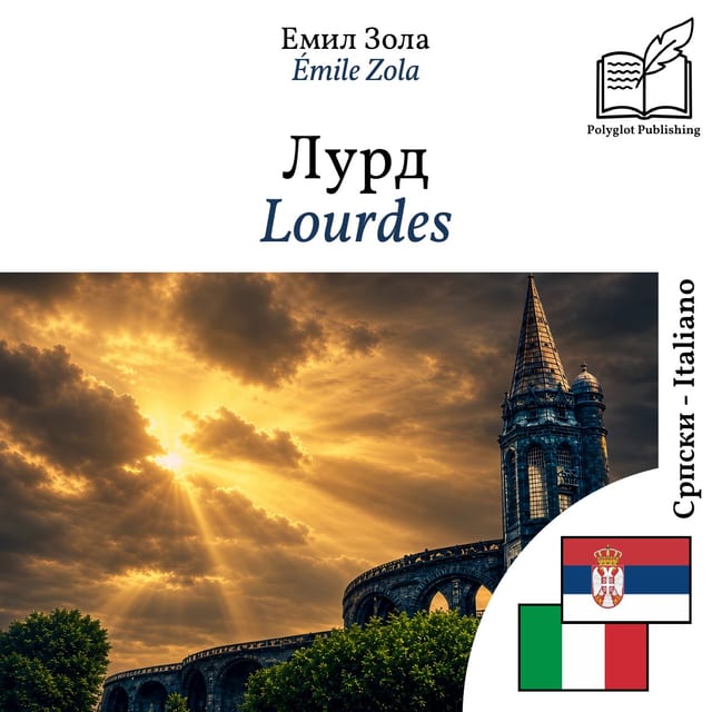 Lourdes