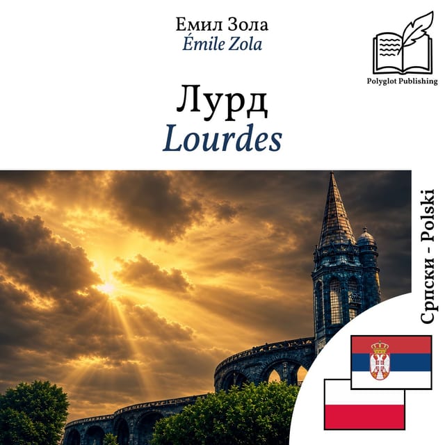 Lourdes