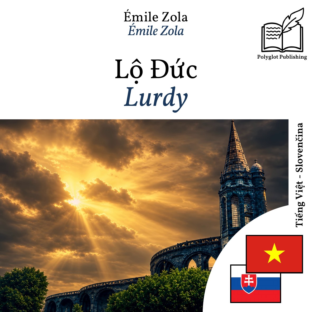 Lurdy