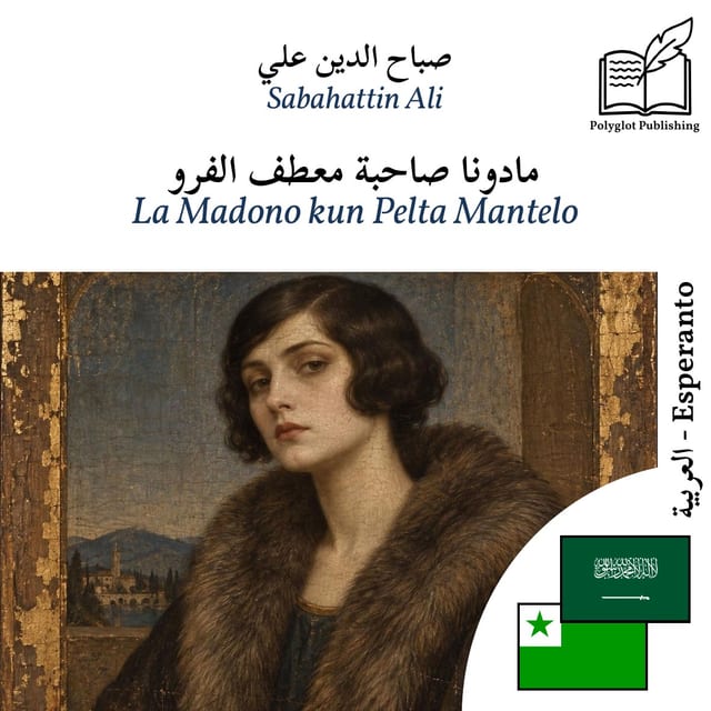 La Madono kun Pelta Mantelo