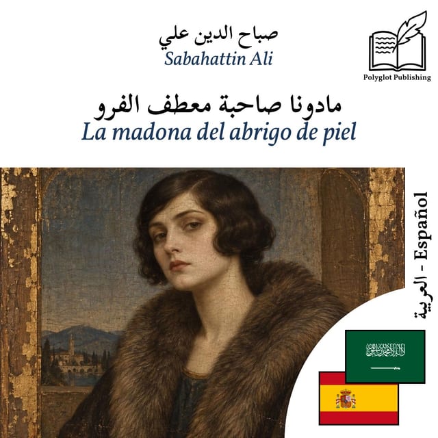 La madona del abrigo de piel