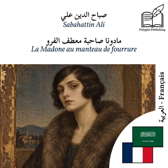 La Madone au manteau de fourrure