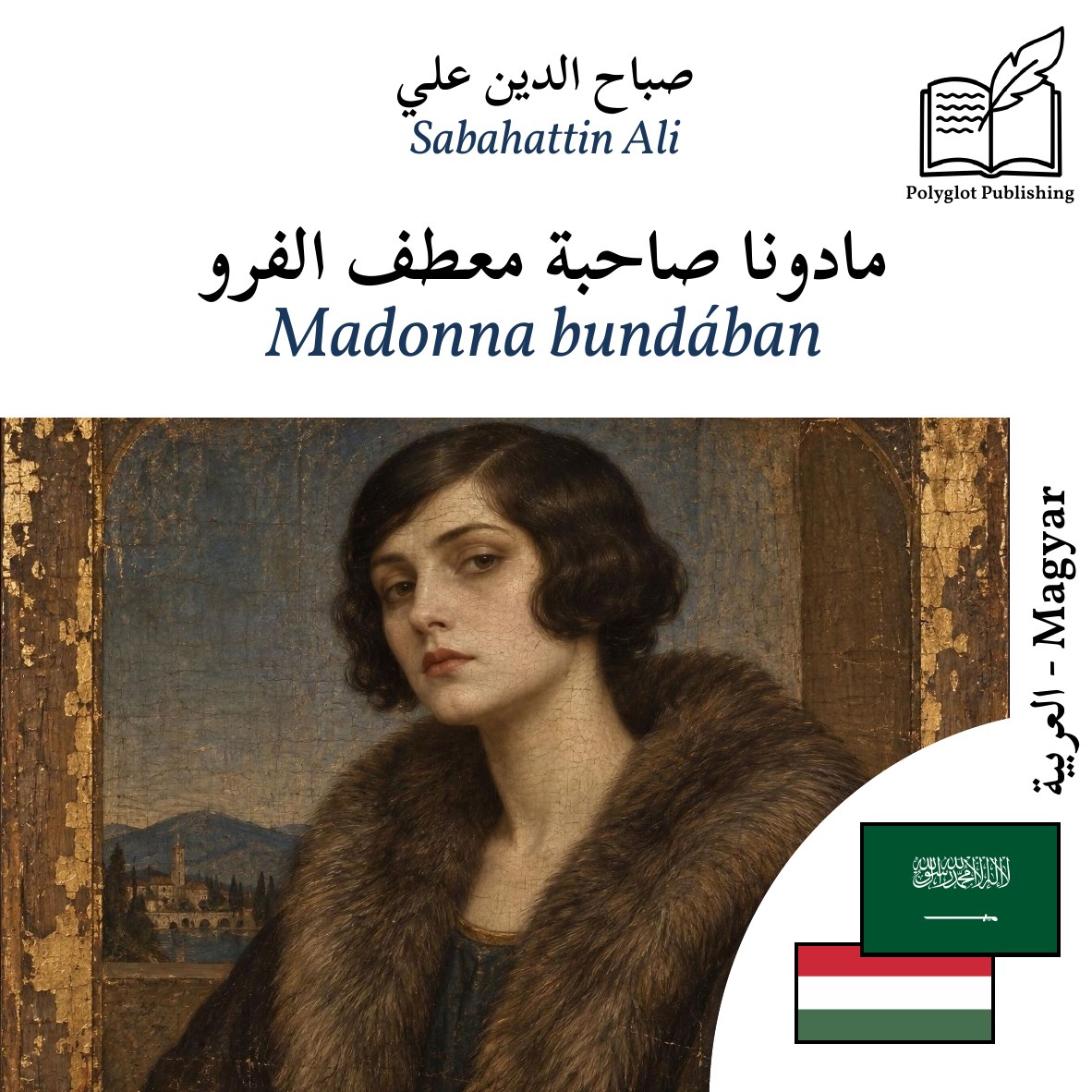 Madonna bundában