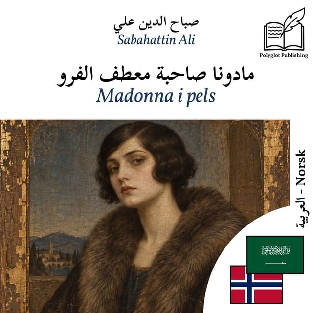Madonna i pels