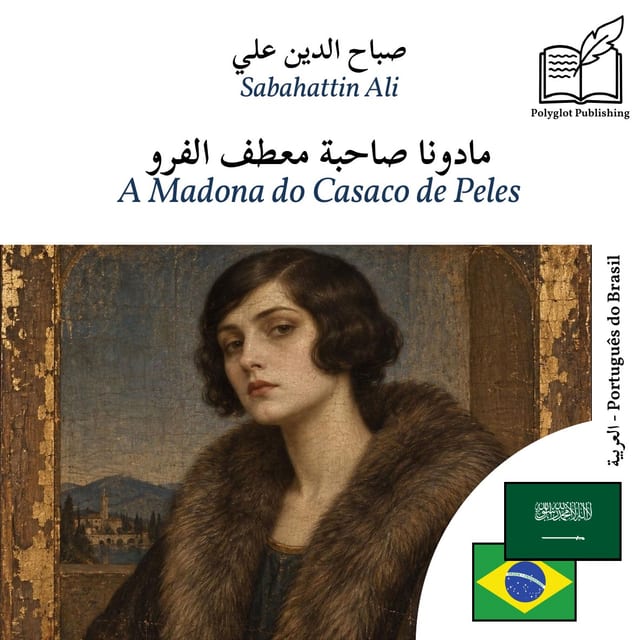 A Madona do Casaco de Peles
