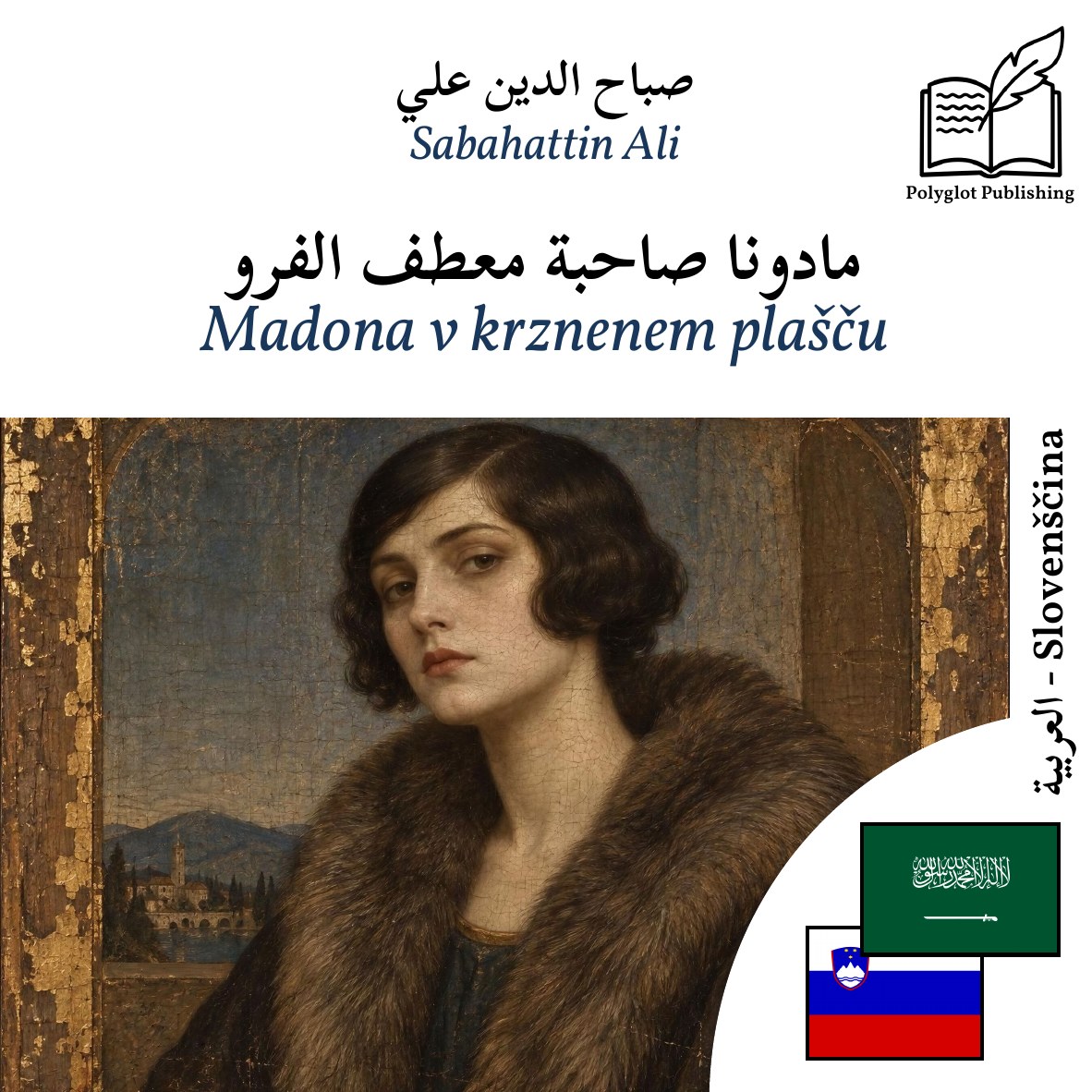 Madona v krznenem plašču