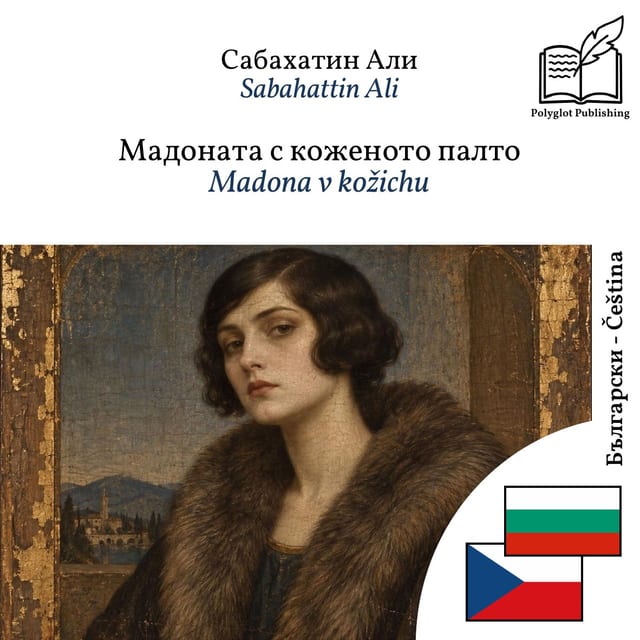 Madona v kožichu