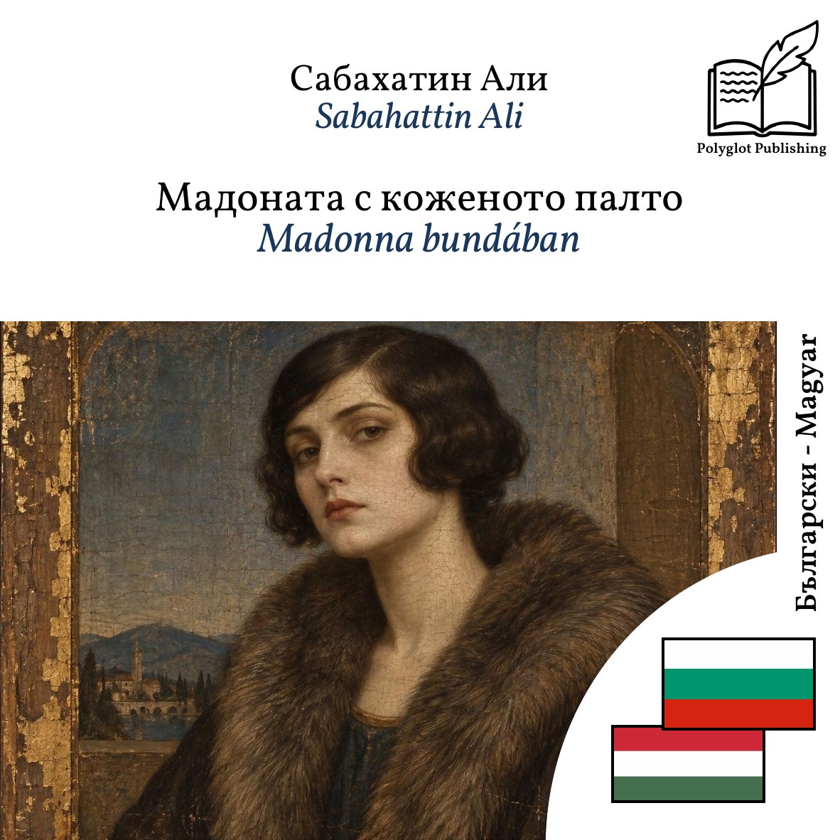 Madonna bundában