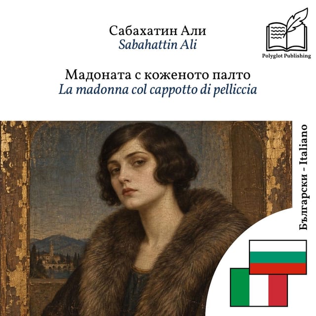 La madonna col cappotto di pelliccia