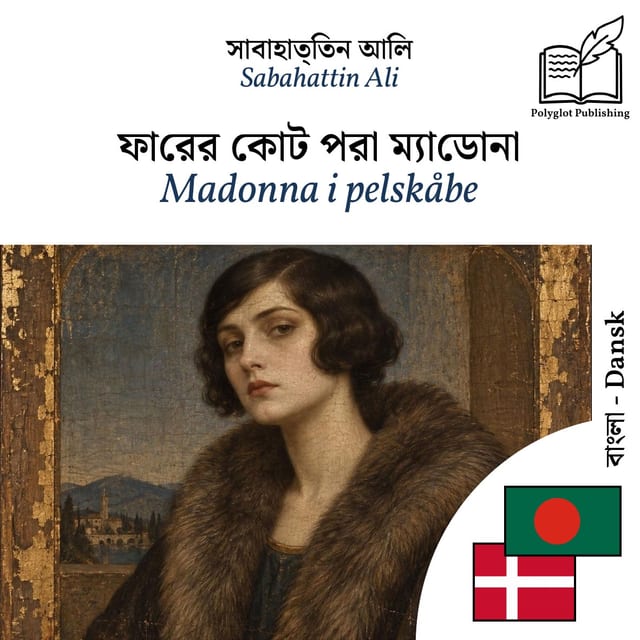 Madonna i pelskåbe