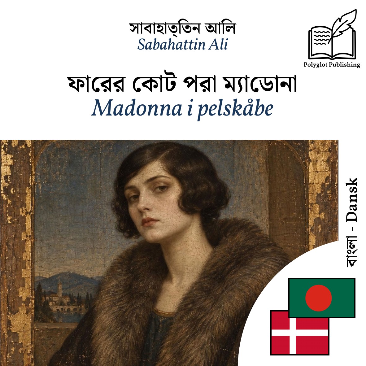 Madonna i pelskåbe