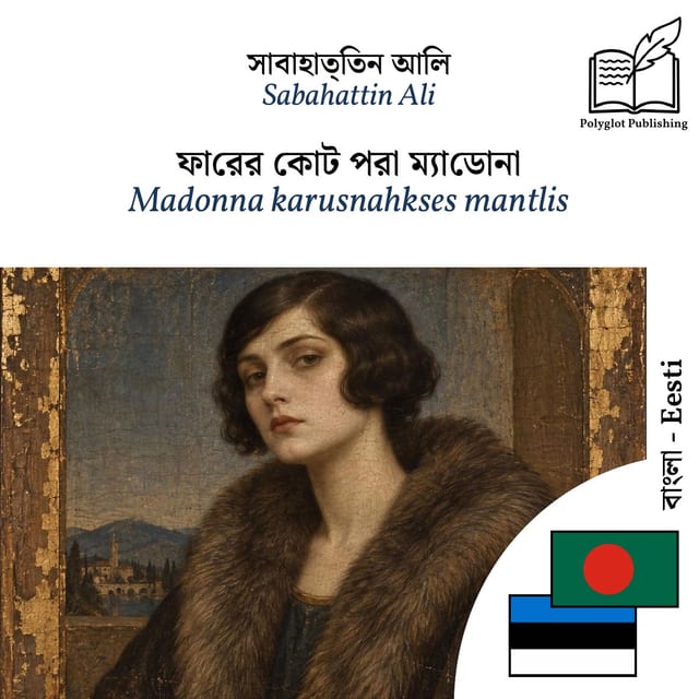 Madonna karusnahkses mantlis