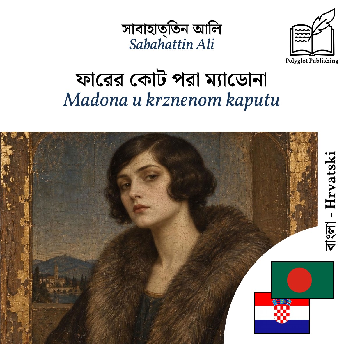 Madona u krznenom kaputu