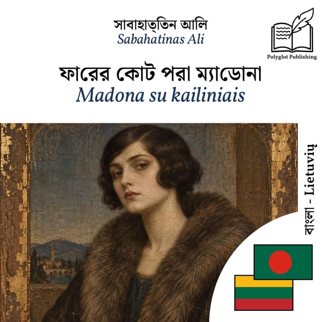 Madona su kailiniais