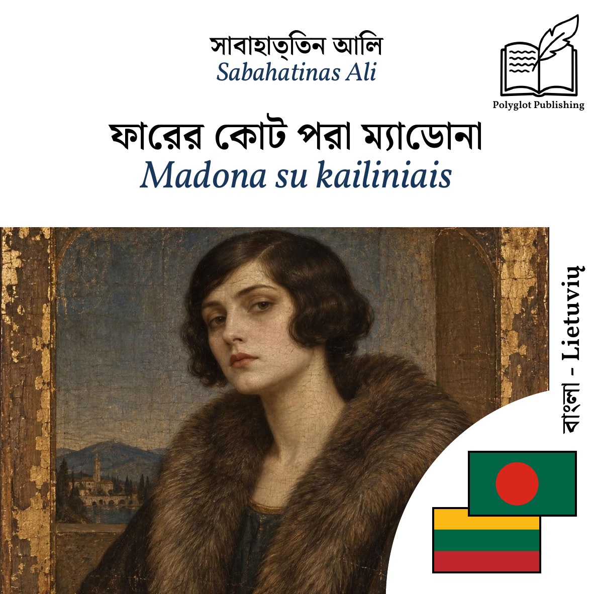 Madona su kailiniais