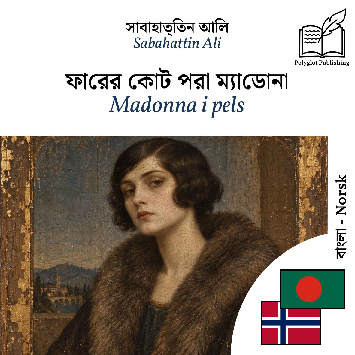 Madonna i pels