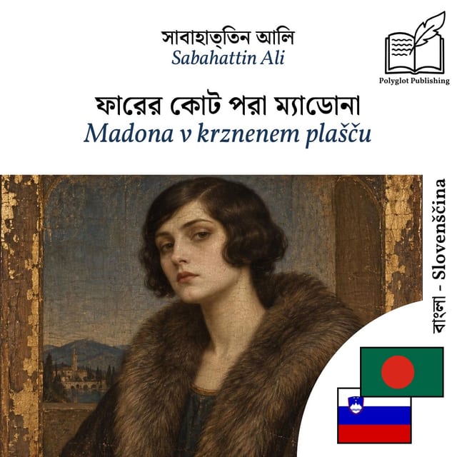Madona v krznenem plašču