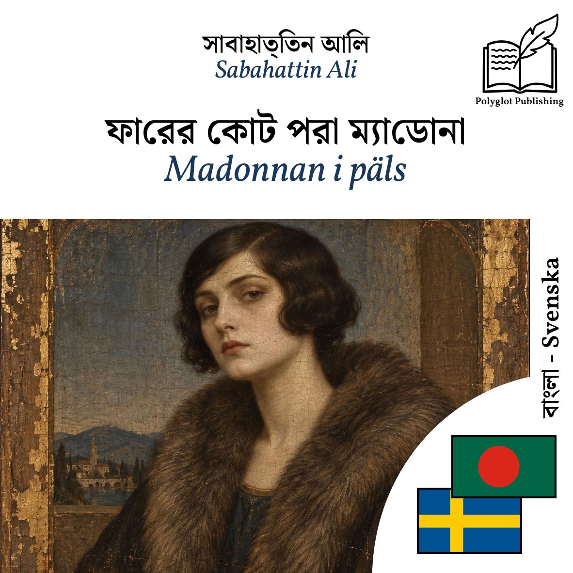 Madonnan i päls