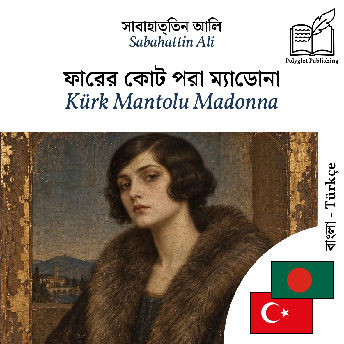 Kürk Mantolu Madonna